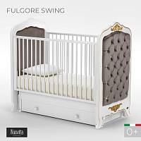 Детская кровать Nuovita Fulgore swing поперечный