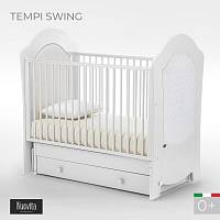 Детская кровать Nuovita Tempi Swing поперечный
