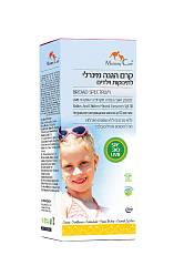 Mineral Babies and Children s Sunscreen Daily SPF30 Натуральное солнцезащитное молочко для тела