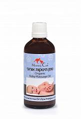 On Baby Organic Baby Massage Oil Органическое детское массажное масло 100 мл.