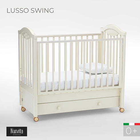 Детская кровать Nuovita Lusso swing продольный